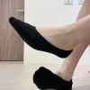 芸芸 － 原味襪子 黑色隱形襪