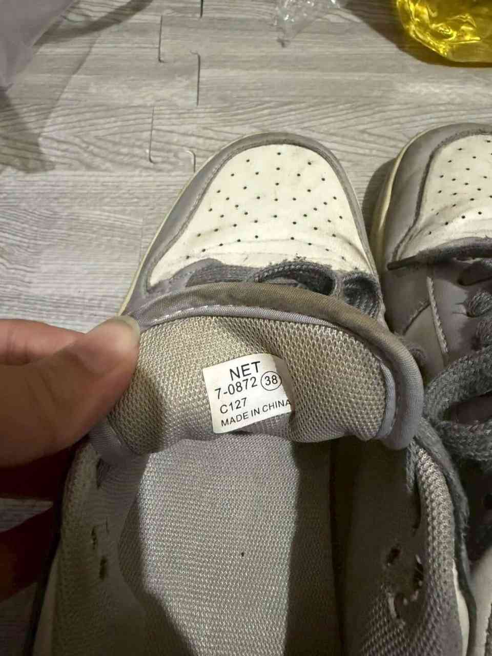 瑜瑜 － 原味鞋子 NET 灰色板鞋 運動鞋 24cm