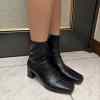 Ciao - Worn Black Leather Ankle Boots 25cm